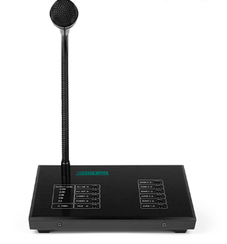 Station de téléavertissement à distance 6 zones pour MP8xx