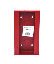 Boîtier métallique intérieur  pour déclencheur NBG 