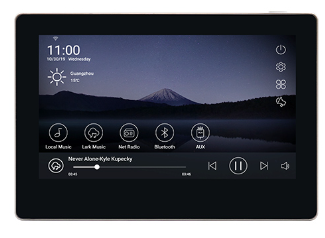 Lecteur de musique réseau avec amplificateur 4x20W SD/BT/AirPlay