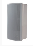 Colonne de son 20W EN 54, Aluminium