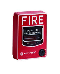 [NO-NBG-12LX] PULL INTEL KEY D/A NOTIFIER