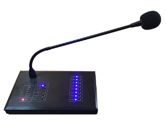 [D-MAG808R] Microphone de recherche à distance à 8 zones