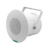 [D-DSP531II-C] Haut-parleur de plafond 10 W étanche